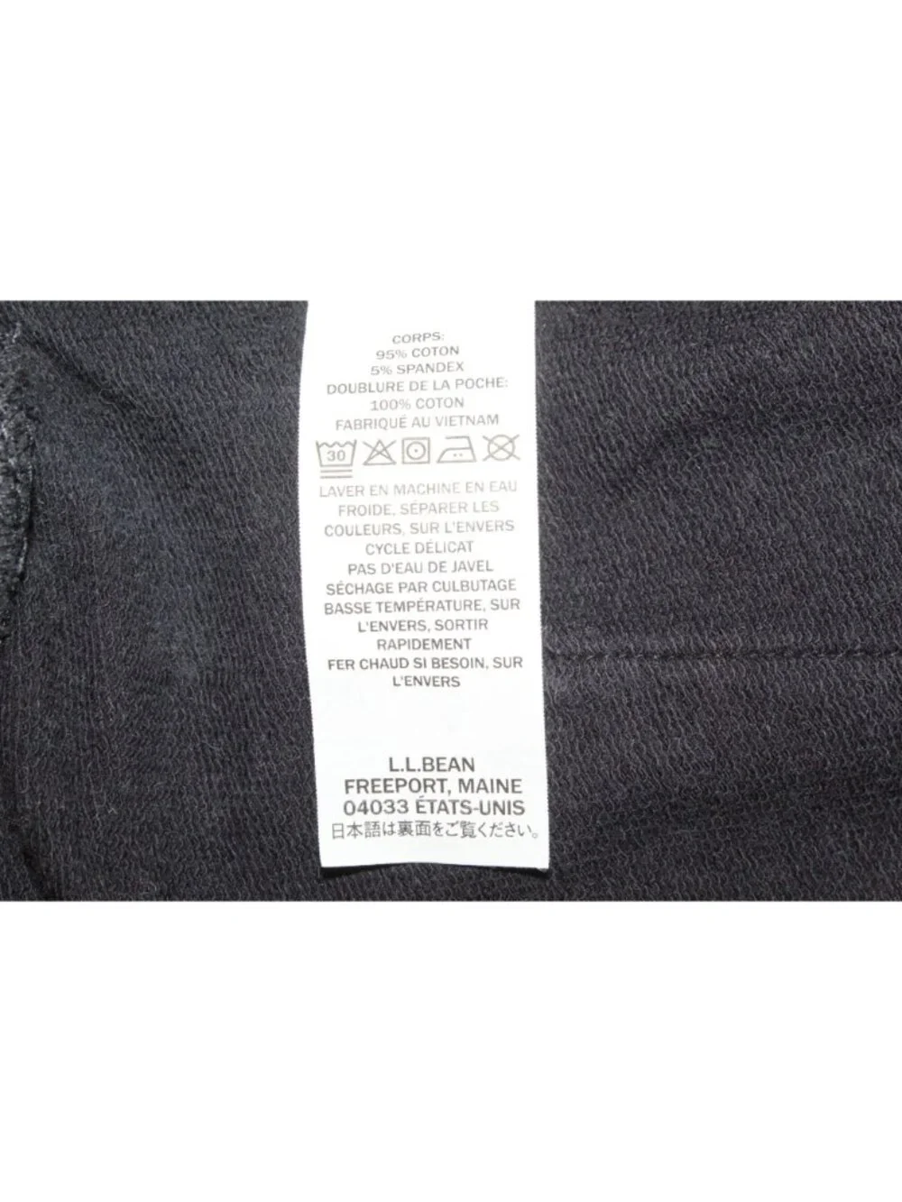 LL Bean Ultrasoft Straight Leg French Terry Sweatpants Black Size S Pet